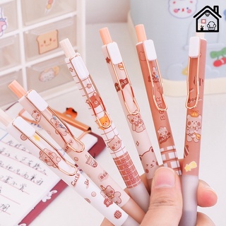 ปากกาเจล 0.5 มม. ลายหมีน่ารัก สีดํา สําหรับนักเรียน จํานวน 1 ชิ้น