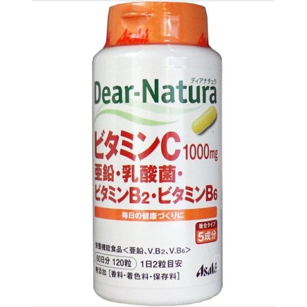 asahi dear natura vitamin c วิตามินซี 1000mg. zinc, lactic, vitamin b2, b6 (exp.xx)