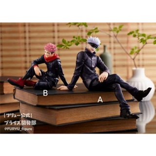 jujutsu kaisen noidle stooper figure ของแท้จากตู้คีบญี่ปุ่น