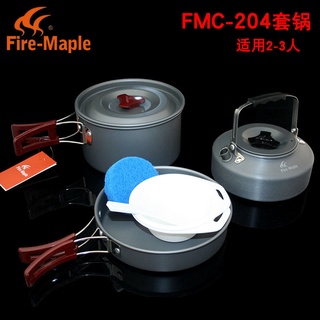 ✁☸∏Fire Maple FMC-202/203/204/206 ชุดบนโต๊ะอาหารสำหรับตั้งแคมป์กลางแจ้ง, ชุดกาต้มน้ำเครื่องครัวตั้งแคมป์ปิกนิก