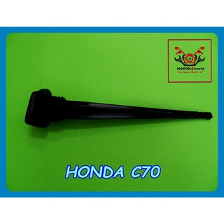 HONDA C70 C 70 ENGINE OIL TANK CAP "BLACK" (1 PC.) // ฝาปิดถังน้ำมันเครื่อง ฝาปิดกระปุกน้ำมันเครื่อง สีดำ สินค้าคุณภาพดี