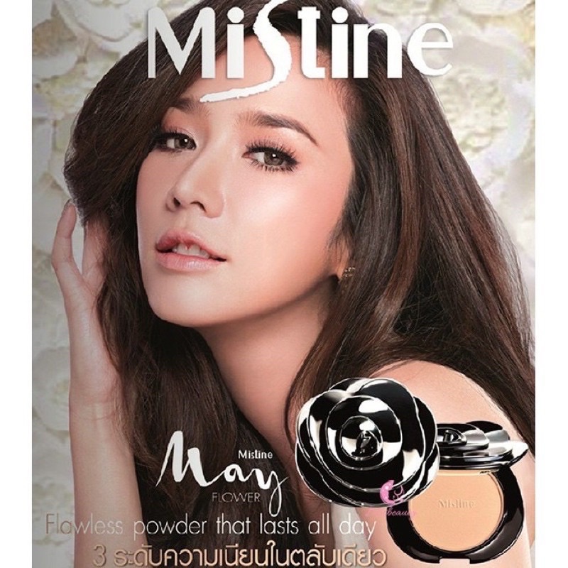 แป้งเมย์มิสทินฟาวเวอร์ SPF25++ขนาด10กรัม