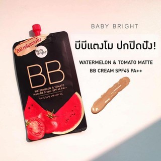 บีบีแตงโมBB Baby Bright Water Melon&amp; Tomato Matte SPF45 PA+++