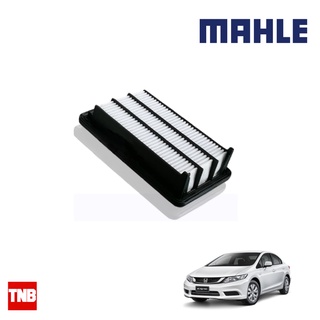 MAHLE กรองอากาศ Honda Civic FC 1.5 ปี 2016 LX 5495 172205AAA00