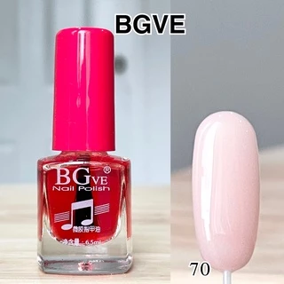 สีทาเล็บ สีใสอมชมพูไม่ต้องอบ B.Garden 🚀สีทาเล็บพร้อมส่ง 🚀สีทาเล็บถูกที่สุด