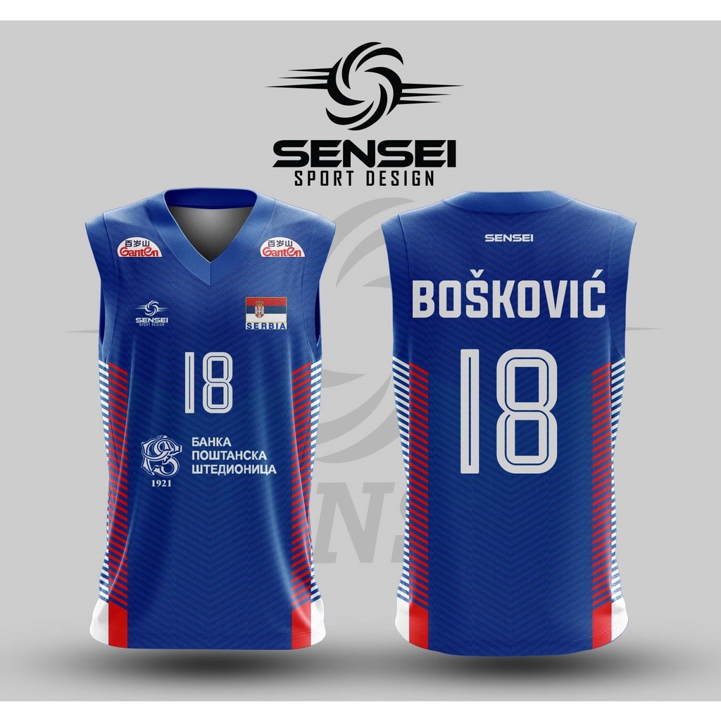 ใส่โค้ดSENSEI10Pลด10% เสื้อแขนกุดพิมพ์ลาย(หน้า-หลัง) ลายSERBIA2