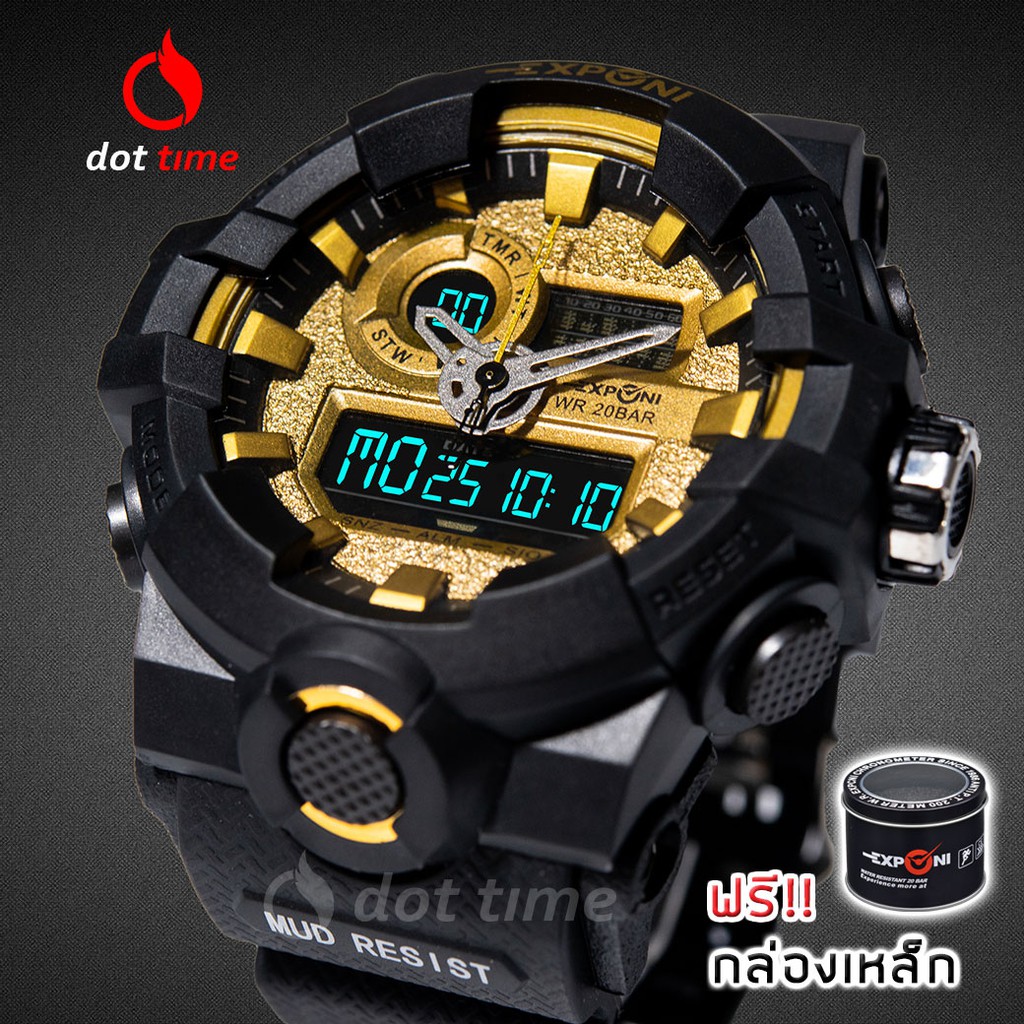 นาฬิกาข้อมือชาย EXPONI 'EP01G' Shock&amp;Water-Resistance Sport Watch