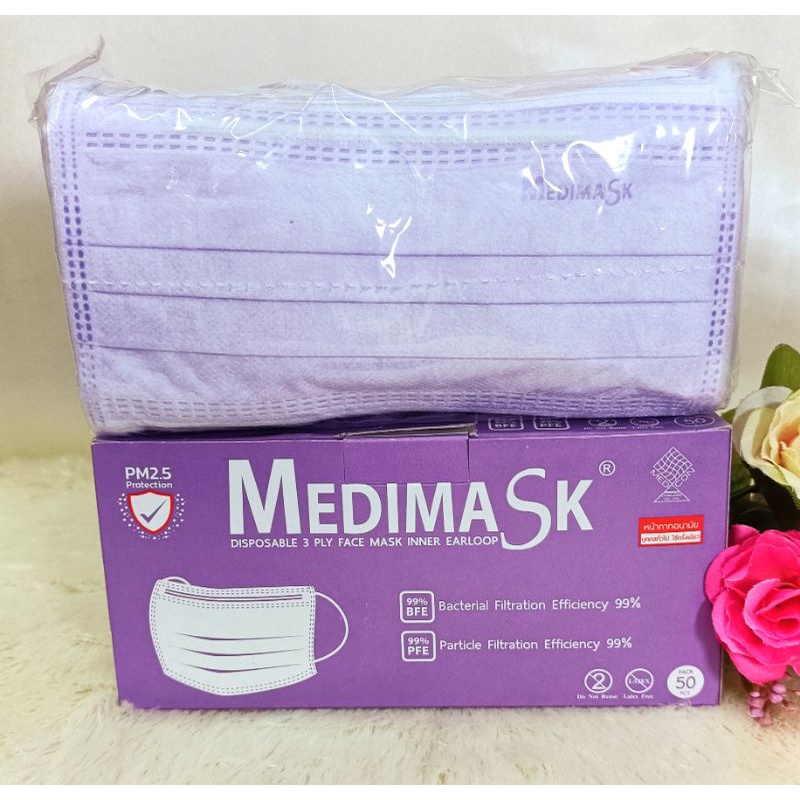 พร้อมส่ง❗ปลีกและยกลัง Medimask หน้ากากอนามัยสำหรับบุคคลทั่วไป สีม่วง ป้องกันฝุ่น PM 2.5 เชื้อแบคทีเรียและละอองน้ำได้ดี