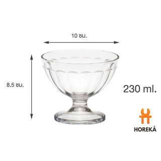 ถ้วยไอศครีมอลาสก้าโพลีคาร์บอเนต #8536 (D10.2*H8.4cm.) เหมาะสำหรับพูลบาร์ Pool Bar เรือสำราญ