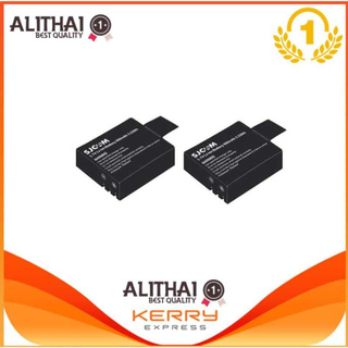 Eco SJCAM Battery 900 mAh SJCAM Sj4000 , Sj5000 2 Pcs