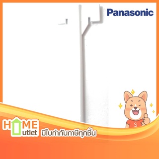 PANASONIC THERMOSTA DRIVER รุ่น CMT26530011002 (7837)