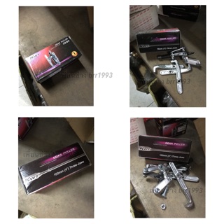 ⚡️⚡️KWT เหล็กดูดแบบเยอรมัน 3 ขา 3”, 4”
