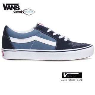 VANS SK8 LOW COMFYCUSH NAVY SNEAKERS สินค้ามีประกันแท้