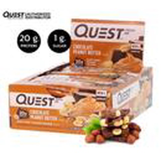 Quest Protein Bar - Chocolate Peanut Butter 1 Box (12 Bars)