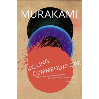 หนังสือภาษาอังกฤษ Killing Commendatore by Haruki Murakami