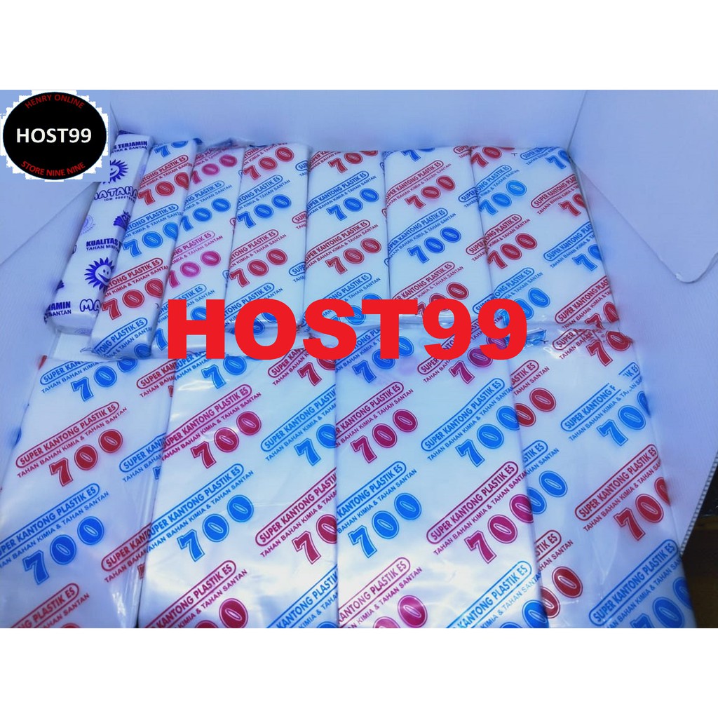 WAREHOUSE CLEARANCE PE 700 น้ํามันน้ําตาลพลาสติกน้ําแข็ง 700 @140GR