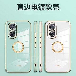 New เคสโทรศัพท์ Huawei Nova 9 SE 2022 Fashion Soft Case Bling Plating with Ring Holder Lens Protector Back Cover เคส Nova9SE