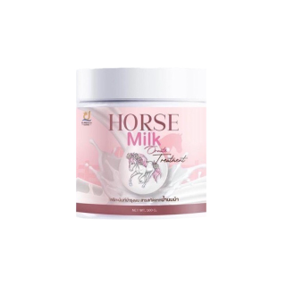 ทรีทเม้นท์นมม้า Horse Milk Treatment 