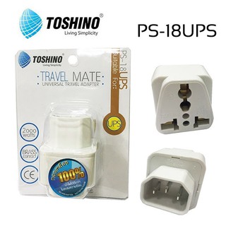 TOSHINO ปลั๊กแปลงขา รุ่น PS-18UPS สำหรับเครื่อง UPS