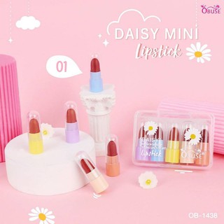 เซตลิป5แท่ง5สี DAISY MINI(เดซี่)