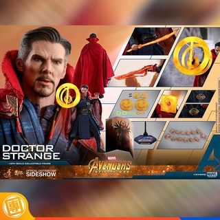 Hot Toys HT MMS484 Avengers: Infinity War - Doctor Strange 1/6th scale Collectible Figure