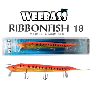 ปลาดาบ weebass เหยื่อ ribbonfish weebass