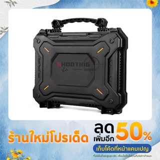 กล่องปืนสั้น  WST Pistol  Case