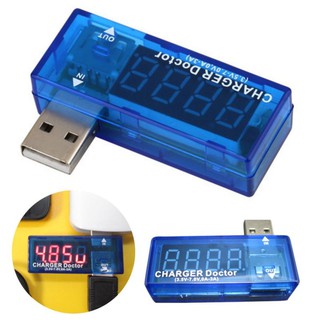 USB Multi Tester (3.5V-7V)