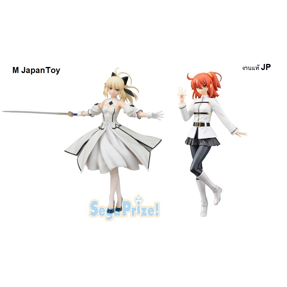 ฟิกเกอร์ งานแท้ JP SEGA - Fate/Grand Order - Saber Lily / Gudako - SPM Figure