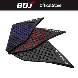 ★BDJ★สติ๊กเกอร์กันลื่นข้างถัง สติ๊กเกอร์ติดถัง For YAMAHA MT03 2015-2017