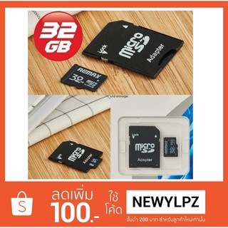 Micro SD Card 32 GB