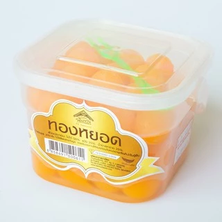 ทองหยอด 🔸บ้านขนมนันทวัน🔸 ทองหยอดสด