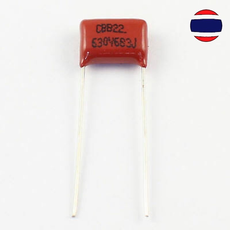 1PCS CBB 630V683J 68NF 0.068UF P10 Pitch 10MM 683J 630V CBB Polypropylene film capacitor