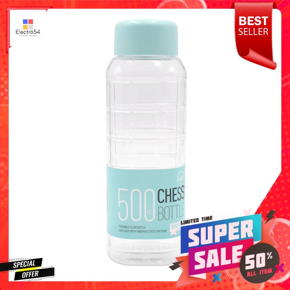 ขวดน้ำพลาสติก PET LOCKnLOCK CHESS 0.5 ลิตร สีฟ้าPET WATER BOTTLE LOCKNLOCK CHESS 0.5L LIGHT BLUE