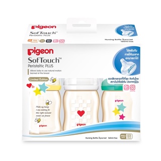 Pigeon ขวดนมคอกว้างสีชา PPSU รุ่น 3 ลายพิเศษ ขนาด 5 ออนซ์แพค 3