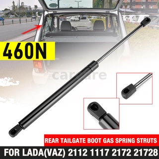 460n โช้คอัพสปริงกระบะหลัง อุปกรณ์เสริม สําหรับรถยนต์ Lada(VAZ) 2112 1117 2172 21728