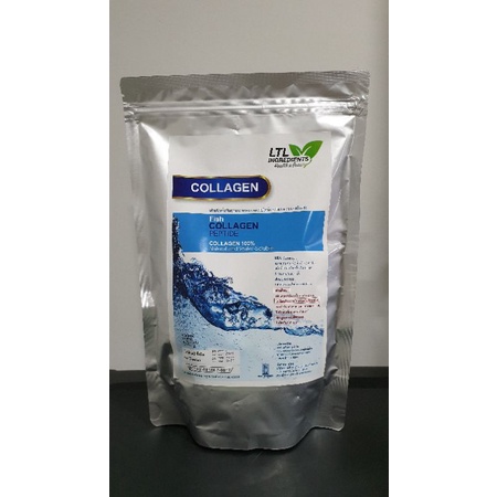 LTL FISH COLLAGEN PEPTIDE 500g ผลิตภัณฑ์เสริมอาหารคอลลาเจนเปปไทด์