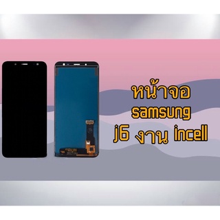 LCD Display   หน้าจอ จอ+ทัช Samsung j6 aaa เป็นหน้าจอ นะค่ะ ไม่ใช่เครื่อง