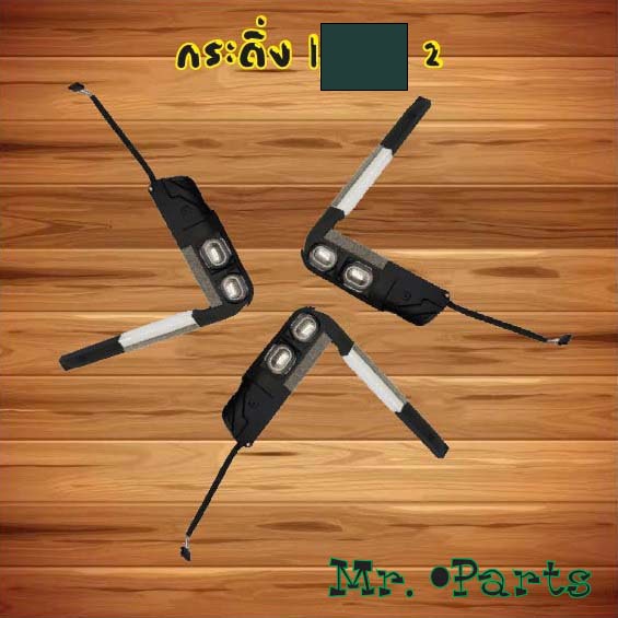 กระดิ่ง I_p_a_d 2,3/4,5 Air 1,6/Air 2,Mini 1/2