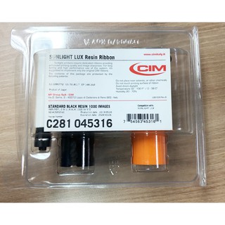 หมึก Ribbon สีดำ Black 1000 IMAGES สำหรับเครื่องพิมพ์บัตร CIM LUX