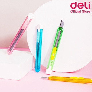 Deli 2054 School Cutter คัตเตอร์สำหรับโรงเรียน ขนาด 13 ใบมีด ใบมีดคัตเตอร์ คัตเตอร์ อุปกรณ์ช่วยตัด จำนวน 1 ชิ้น