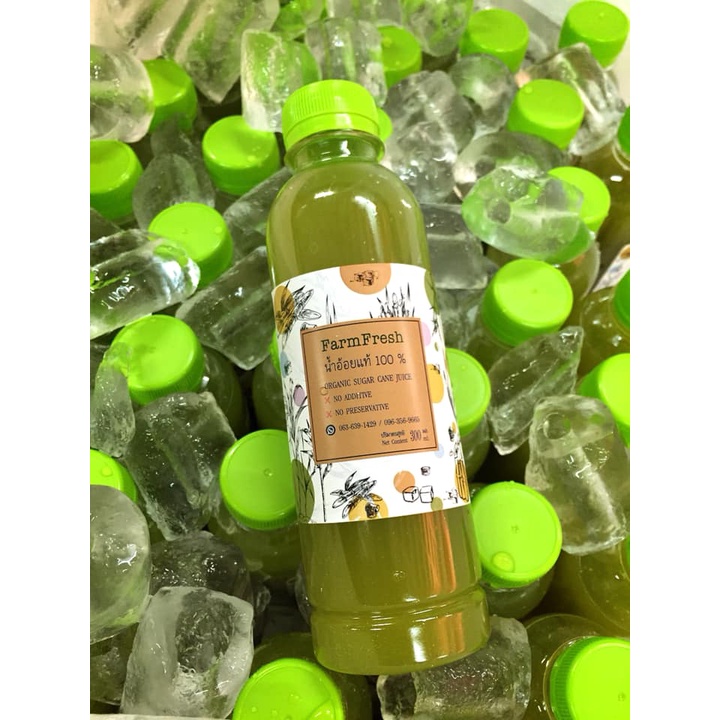 น้ำอ้อยคั้นสดแท้ 100% FarmFresh 300 ml  (5-10 ขวด)**สินค้านี้ไม่มีเก็บปลายทางนะคะรบกวนอ่านรายละเอียดก่อนสั่งสินค้านะคะ**