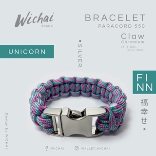 สายข้อมือเชือกถักพาราคอต สียูนิคอร์น