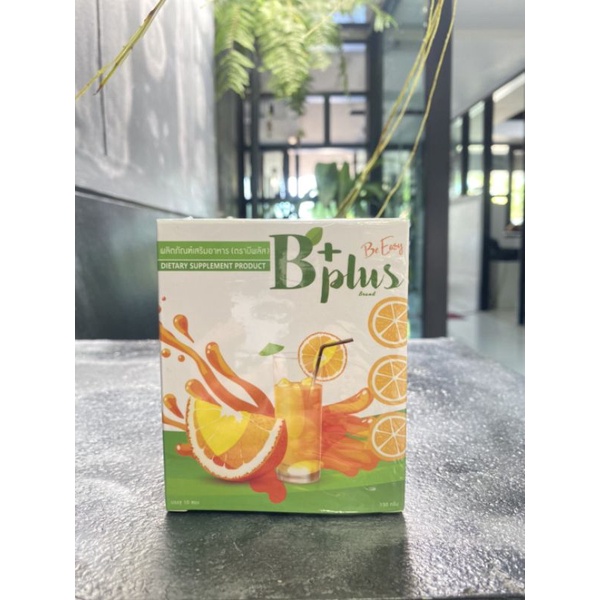 Be Plus ส้มจ่อย ช่วยเรื่องระบบขับถ่าย ดีท็อกซ์ลำไส้ บีอีซี พลัส