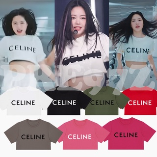 เสื้อครอปสกรีน C-E-L-I-N-E  [S-3XL]