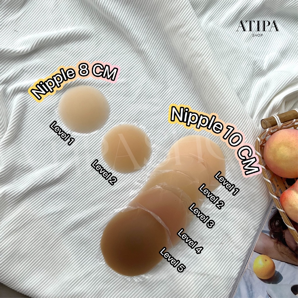 Atipashop - Nipple silicone ปิดจุก แผ่นแปะ ซิลิโคน แผ่นแปะหน้าอก มีให้เลือกหลายเฉด 2 ไซส์