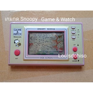 เกมกดมือเกมกดสนุ๊ปปี้ เทนนิส GAME &amp; WATCH SNOOPY TENNIS WIDE SCREEN เกมสนุ๊ปปี้ Game &amp;Watch snoopy tennis