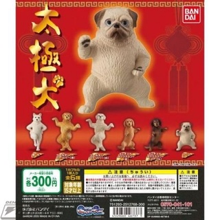 กาชาปอง หมารำไทเก๊ก Gashapon [BANDAI]