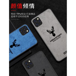 เคส Huawei nova 8i 9 2i 3i 3e 4 4e 5t 5 5i 10 8 pro 7 se 7i 8 เคสโทรศัพท์ชนิดซิลิโคน TPU แบบนิ่มลายกวางสําหรับ nova2i nova8i nova3i nova3e nova4 nova4e nova5i nova5t nova7 nova9 nova7i huaweinova