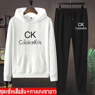 BK385-LONG+AA347🌟NEW🌟 ชุดเสื้อฮู้ดเเขนยาวคู่กางเกงขาจั๊ม น่ารักๆสุดฮิต🐼